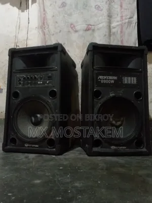 ডিজে মিক্সার বক্স