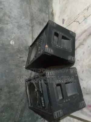 ডিজে মিক্সার বক্স