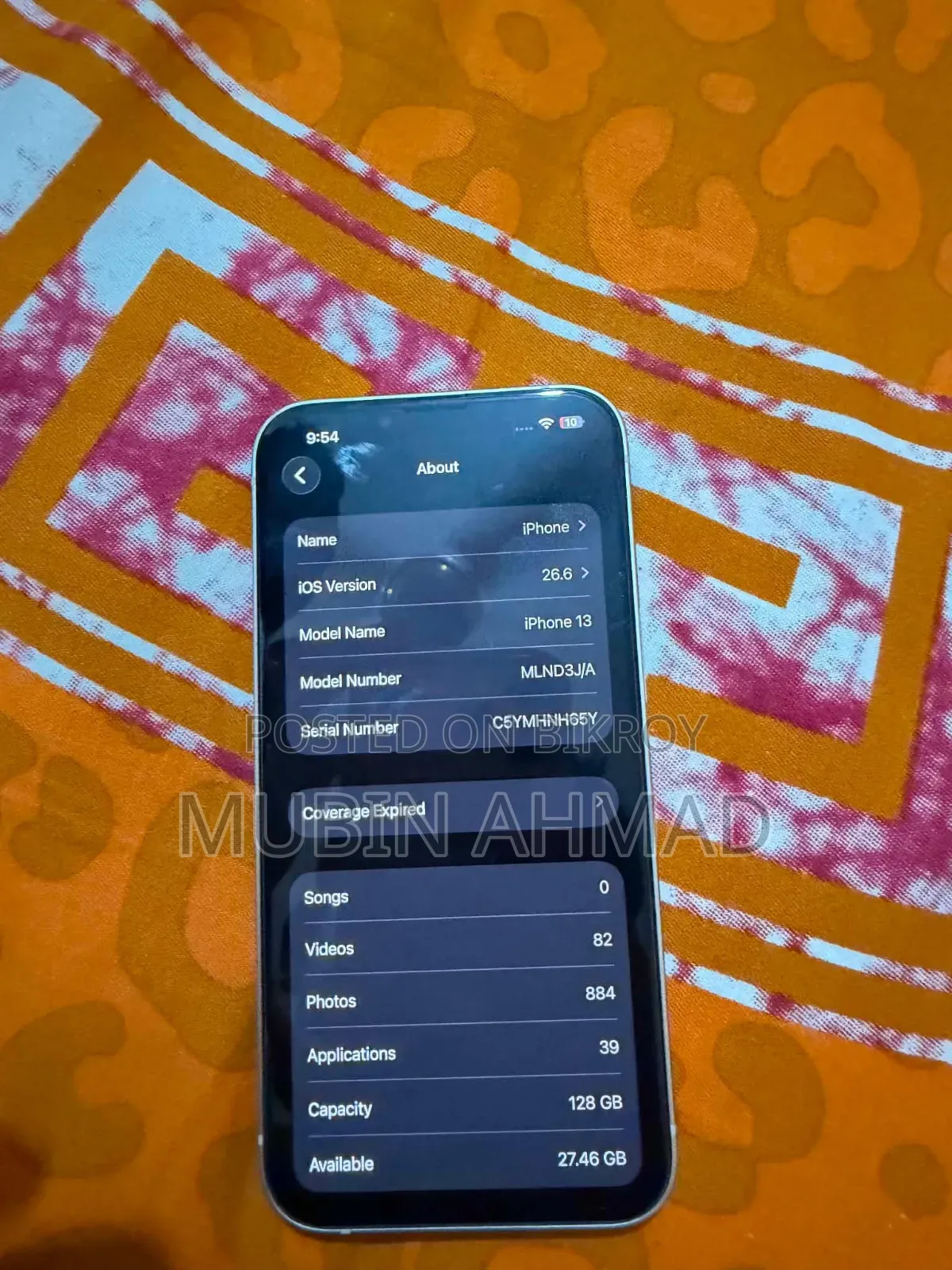 অ্যাপল আইফোন ১৩ ১২৮ জিবি হোয়াইট