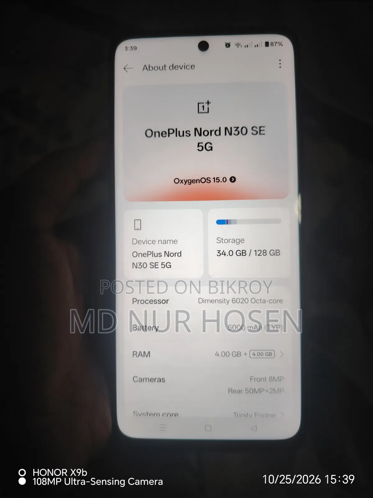 OnePlus Nord N30 SE 128 GB Gray