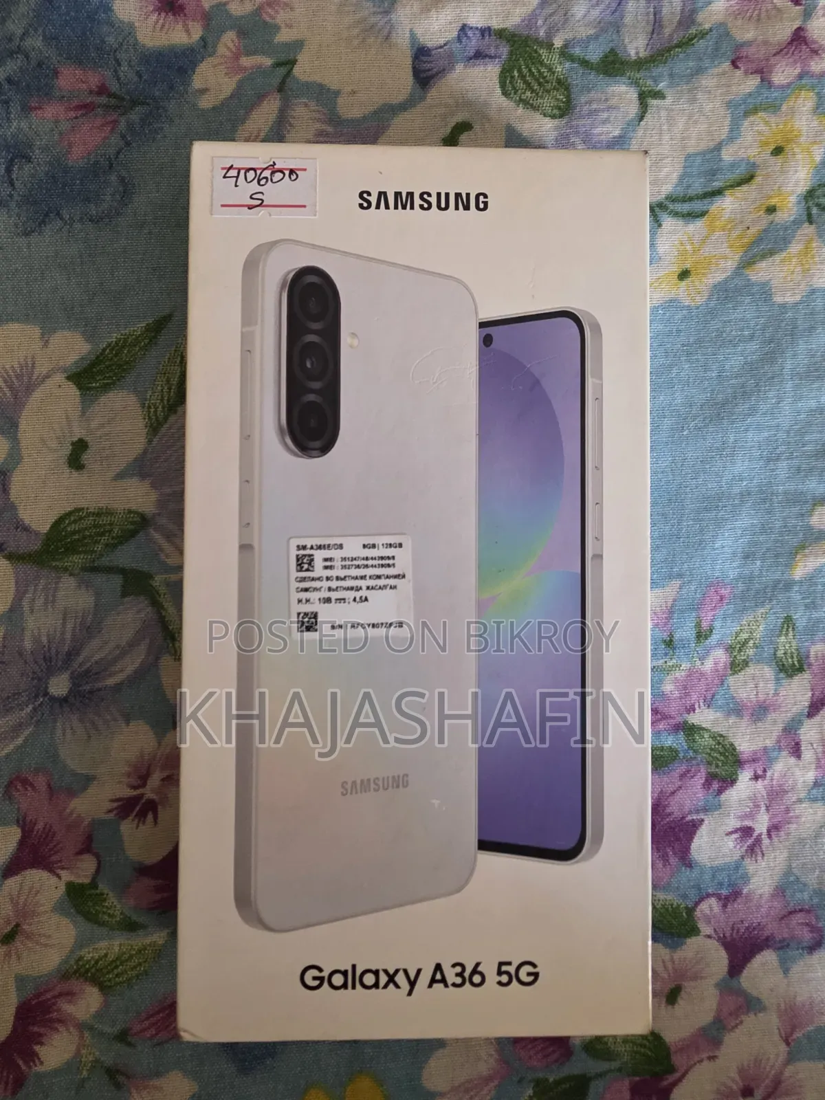 স্যামসাং গ্যালাক্সি এ৩৬ ১২৮ জিবি হোয়াইট