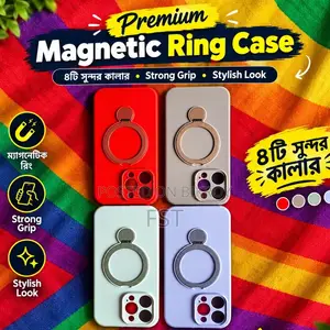 আইফোন প্রিমিয়াম কেস