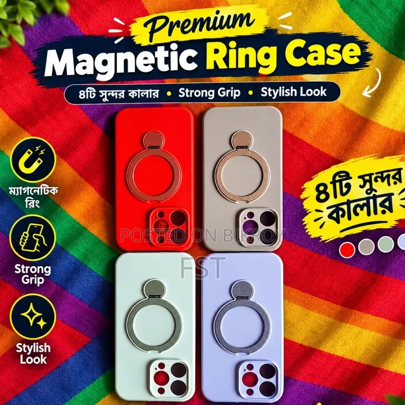 আইফোন প্রিমিয়াম কেস