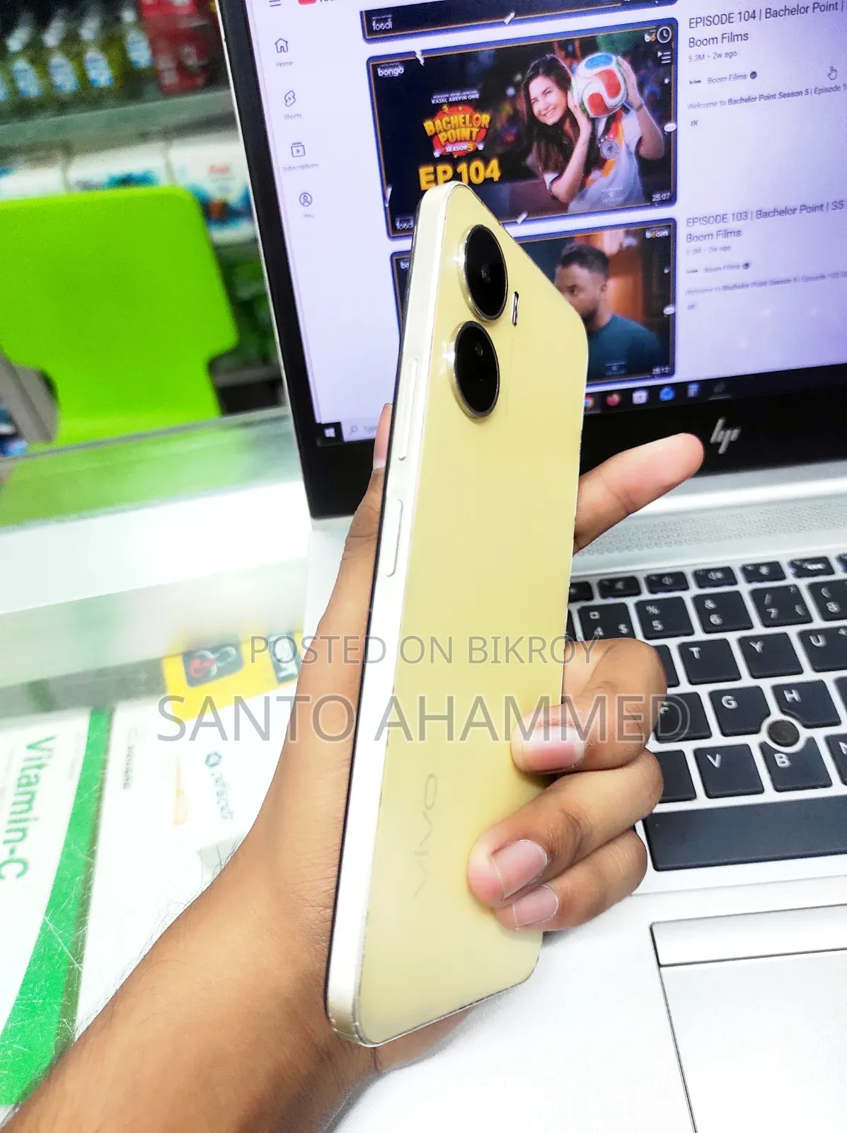 Vivo Y16 64 GB Gold