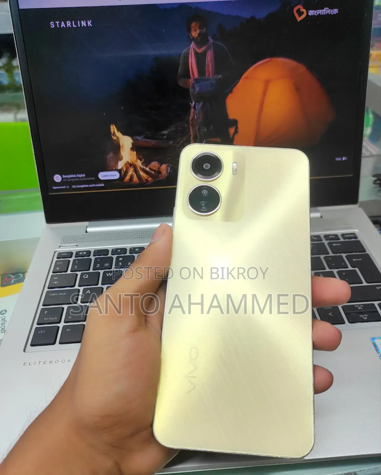 Vivo Y16 64 GB Gold
