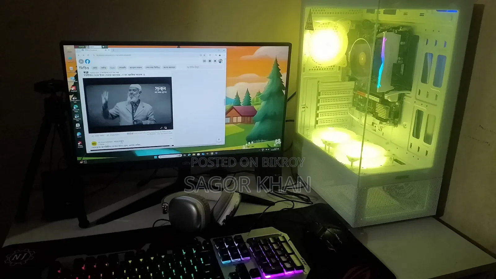 Desktop Computer MSI model 16GB AMD Ryzen 5 SSD 256GB