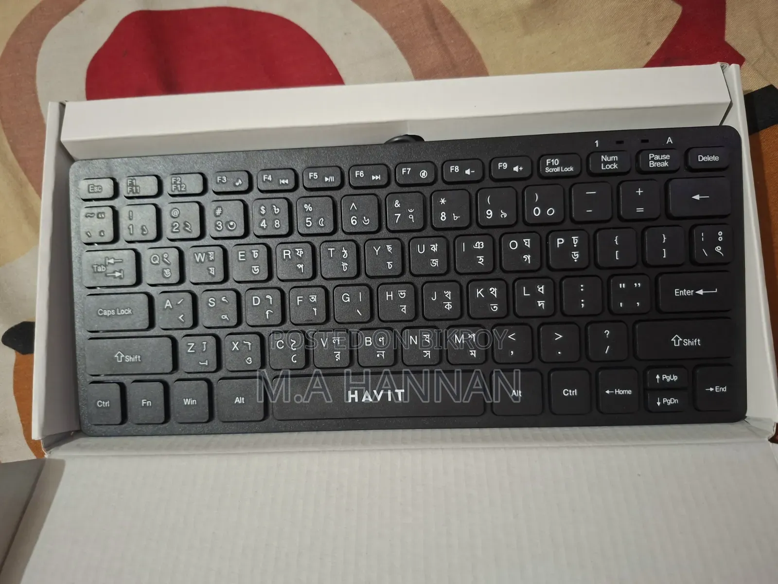 মিনি কিবোর্ড