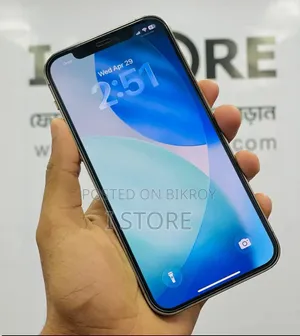 অ্যাপল আইফোন ১২ প্রো ম্যাক্স ২৫৬ জিবি গোল্ড