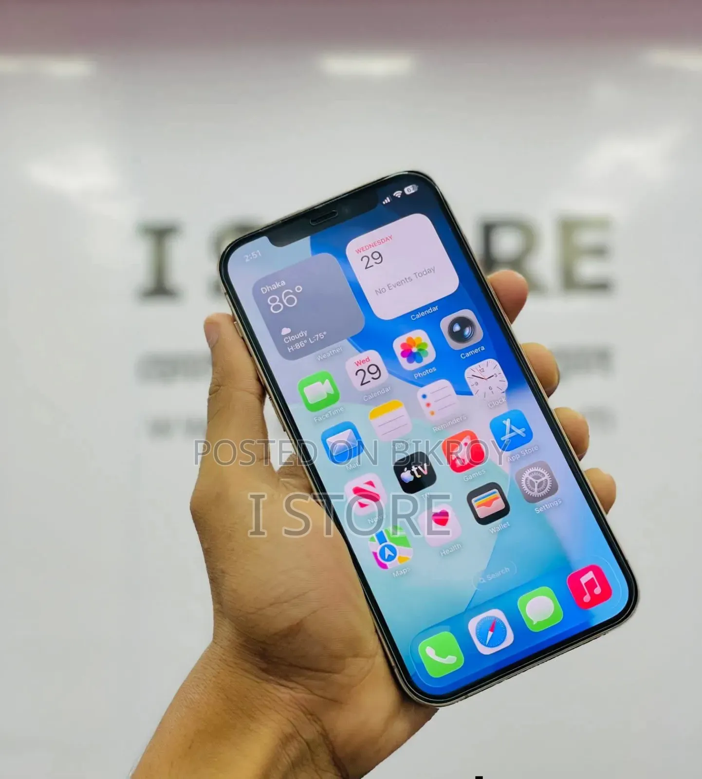 অ্যাপল আইফোন ১২ প্রো ম্যাক্স ২৫৬ জিবি গোল্ড