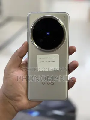 Vivo X200 Pro 512 GB