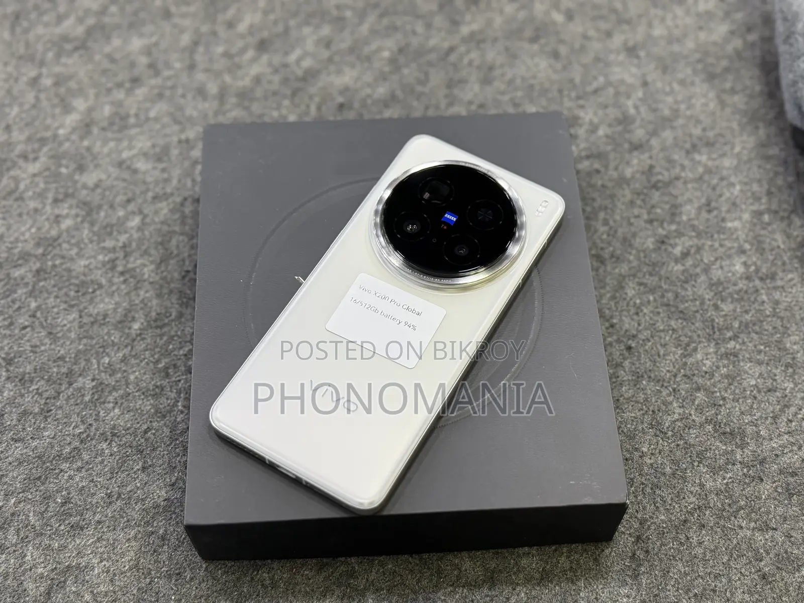Vivo X200 Pro 512 GB