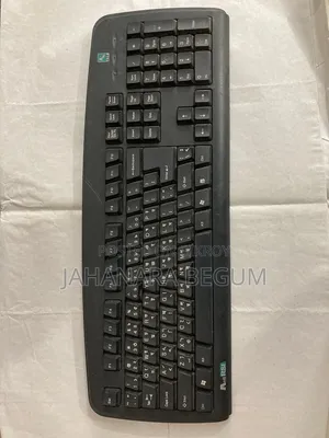 An a-Tech KBS-720 model keyboard will be sold