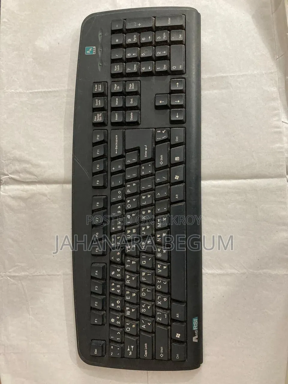 An a-Tech KBS-720 model keyboard will be sold