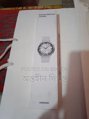 স্যামসাং ওয়াচ ৬ ক্লাসিক (৪৭মিমি)