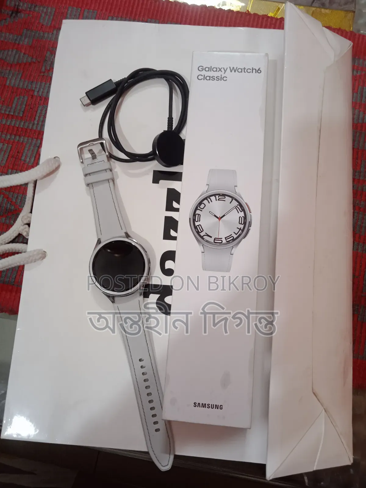 স্যামসাং ওয়াচ ৬ ক্লাসিক (৪৭মিমি)