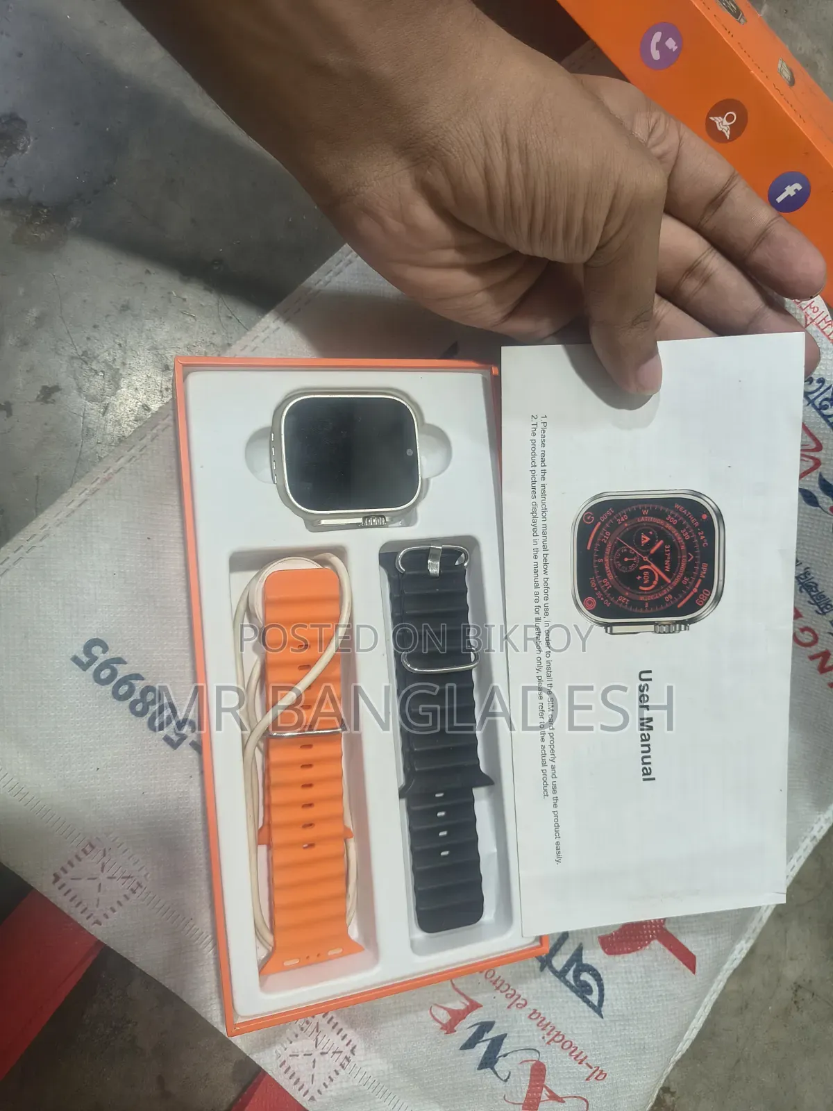Android Smart Watch S9 Ultra 5g,, RAM 8/128GB  Wi-Fi Sim