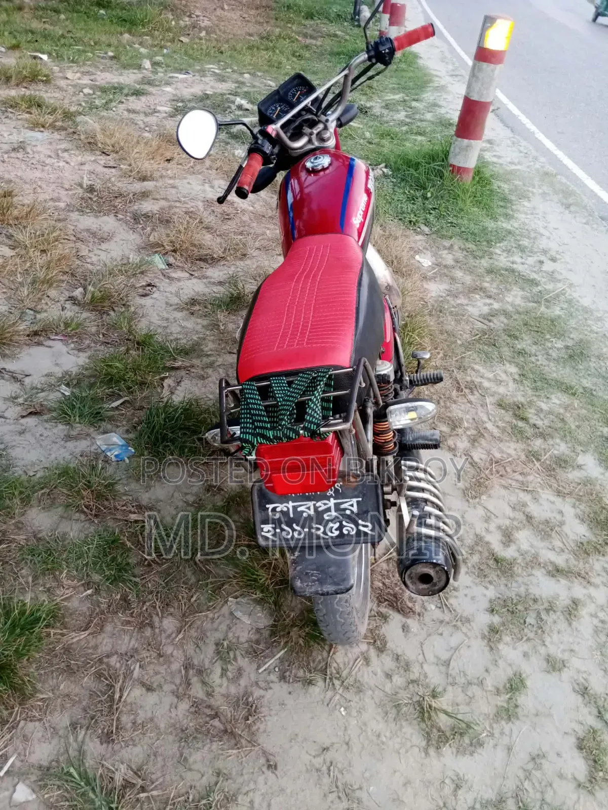 হোন্ডা ১৯৯৫ লাল