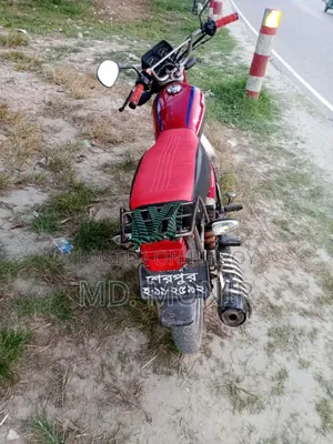 হোন্ডা ১৯৯৫ লাল
