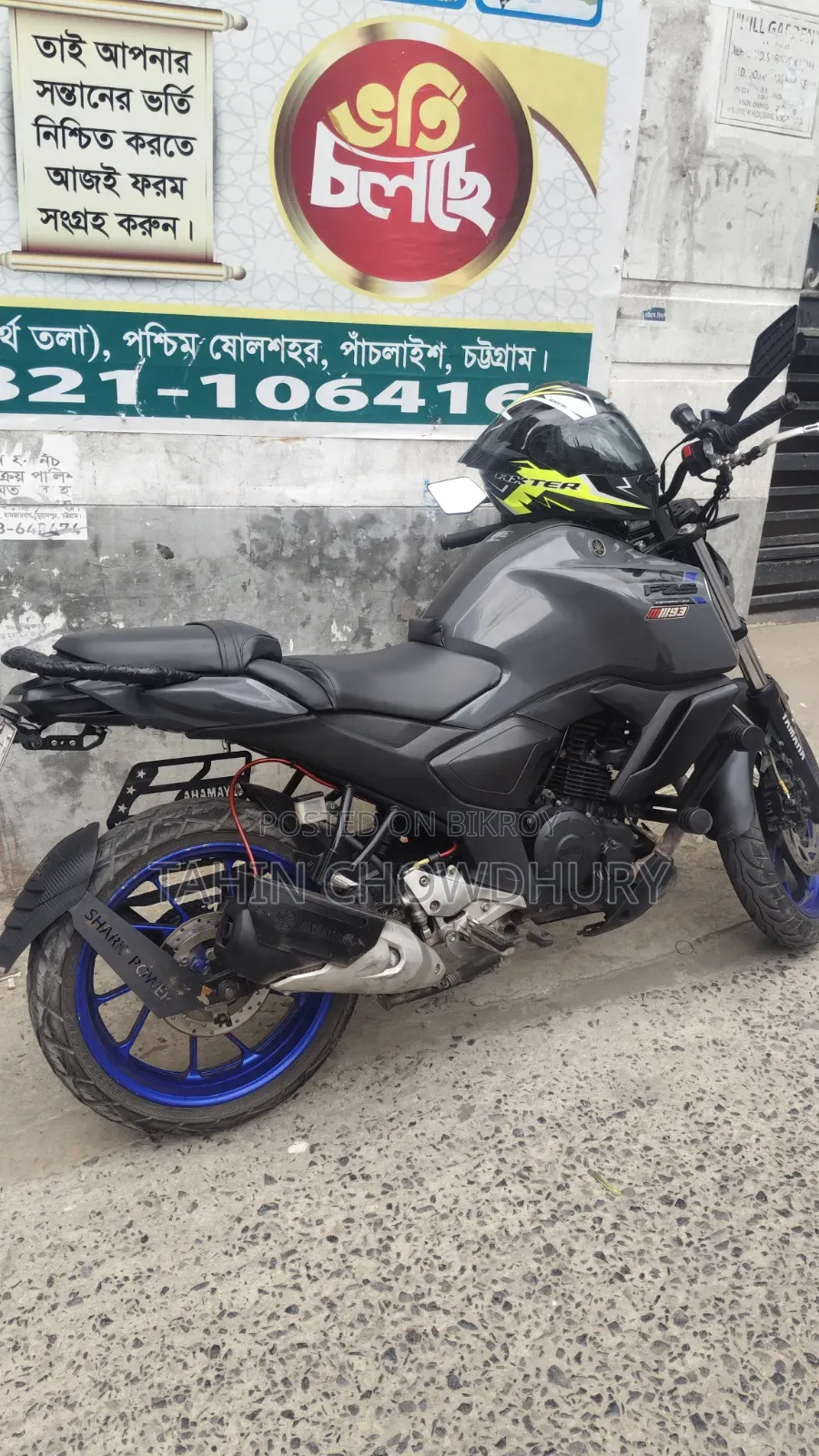 ইয়ামাহা এফজেডএস ভি৩ ২০২৪ গ্রে