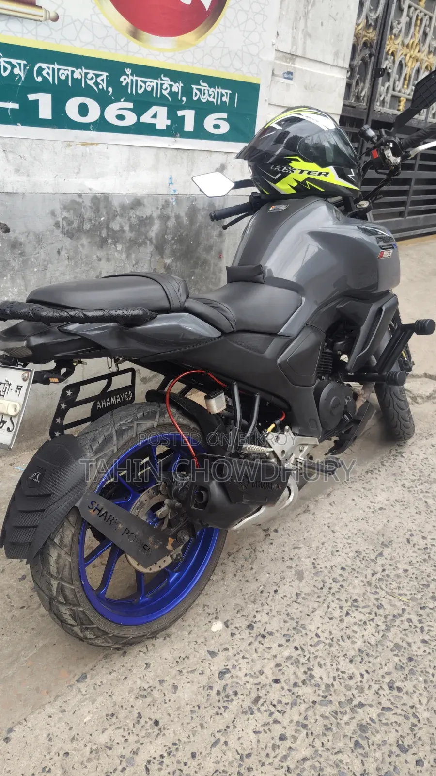 ইয়ামাহা এফজেডএস ভি৩ ২০২৪ গ্রে