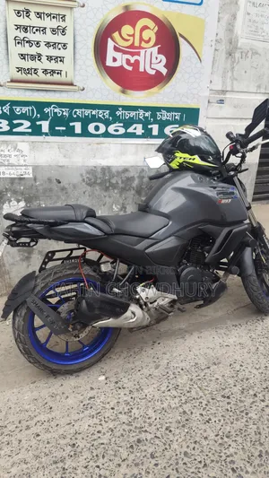 ইয়ামাহা এফজেডএস ভি৩ ২০২৪ গ্রে