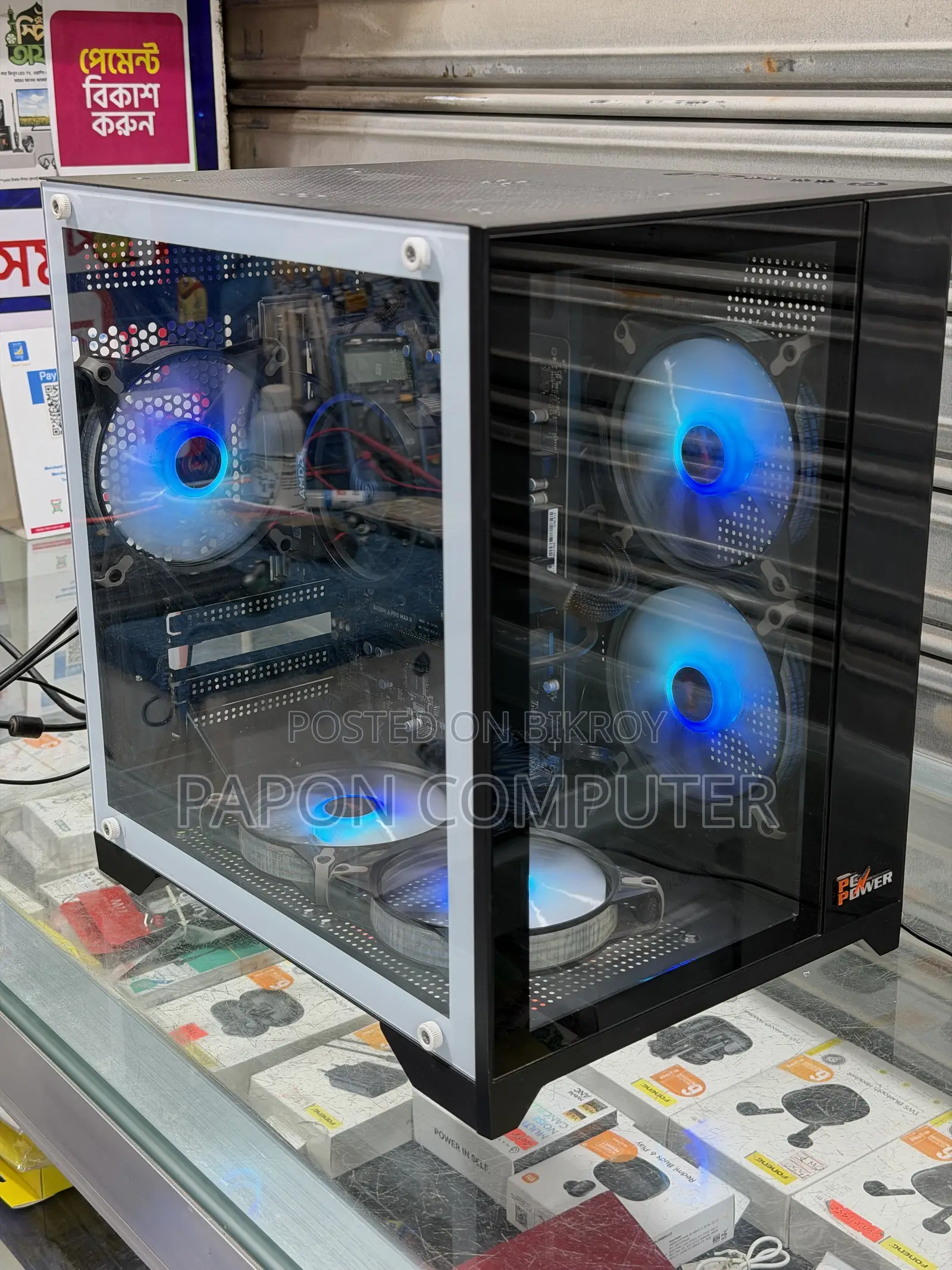 Desktop Computer 8GB AMD Ryzen 5 SSD 256GB