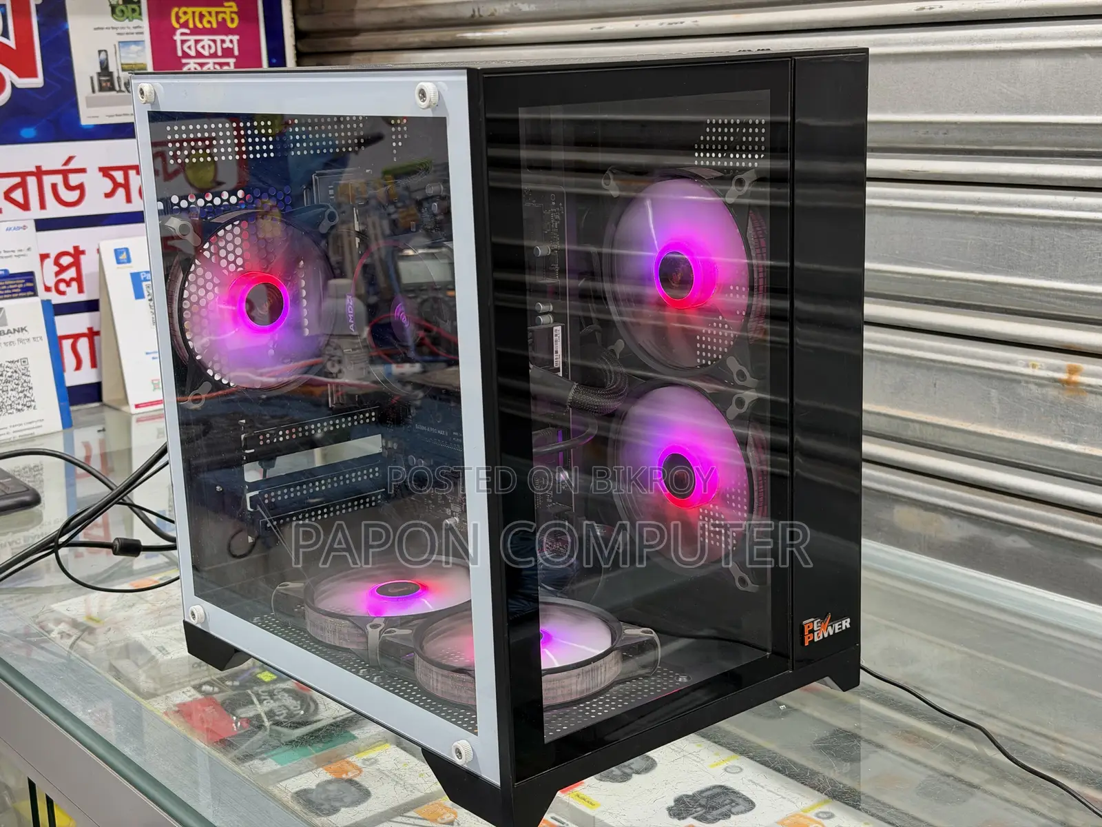 Desktop Computer 8GB AMD Ryzen 5 SSD 256GB