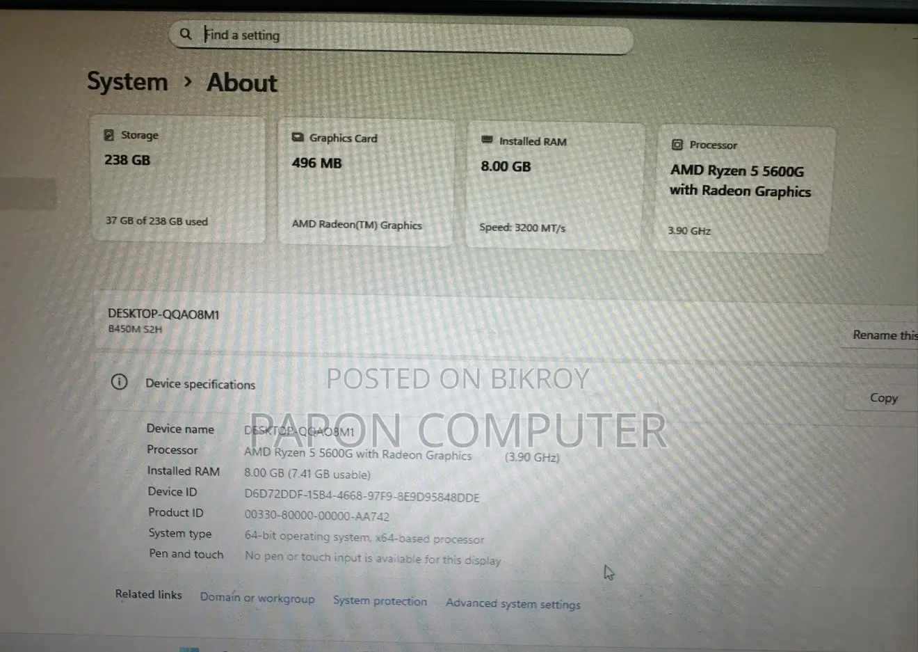 Desktop Computer 8GB AMD Ryzen 5 SSD 256GB