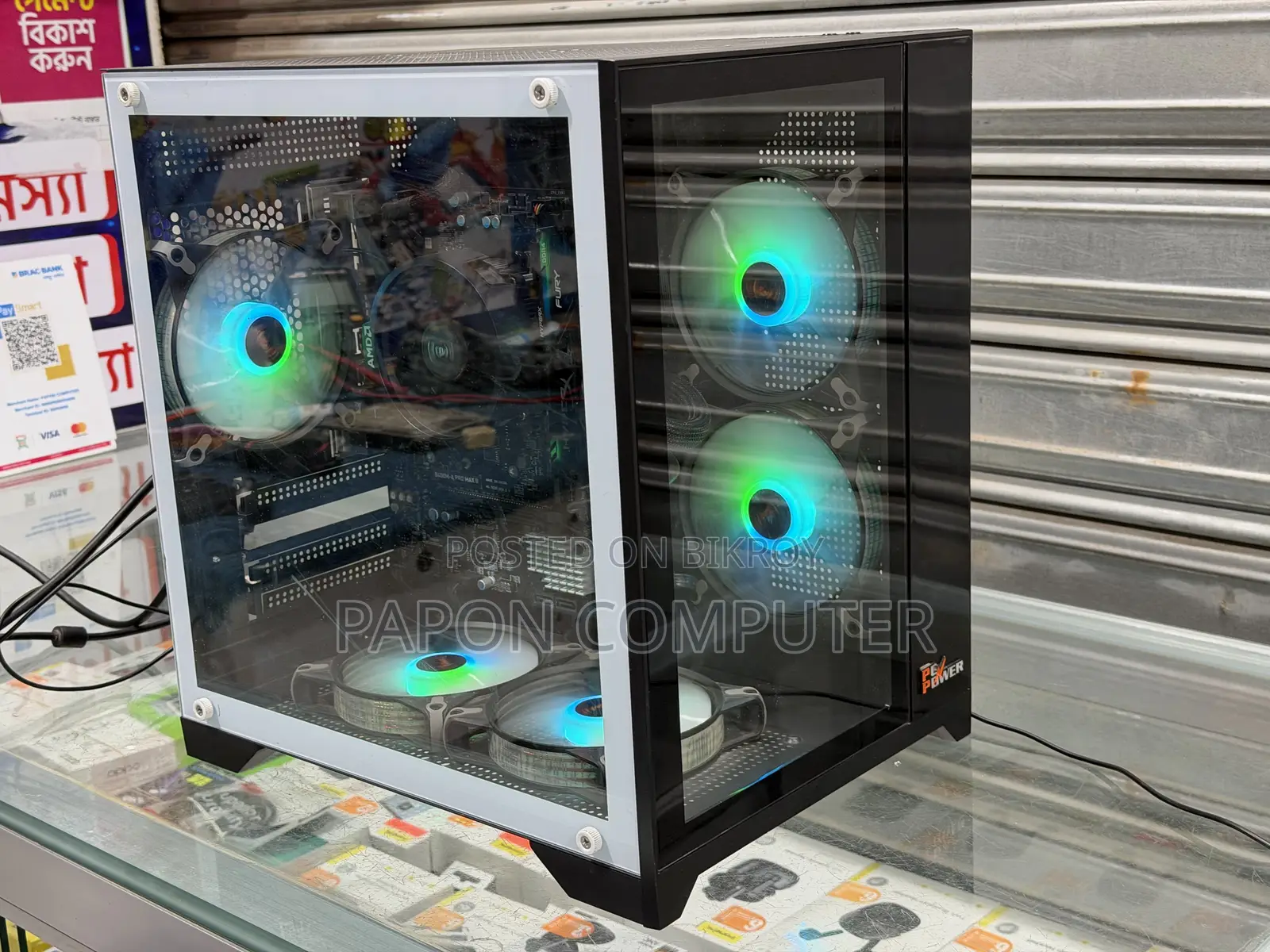 Desktop Computer 8GB AMD Ryzen 5 SSD 256GB
