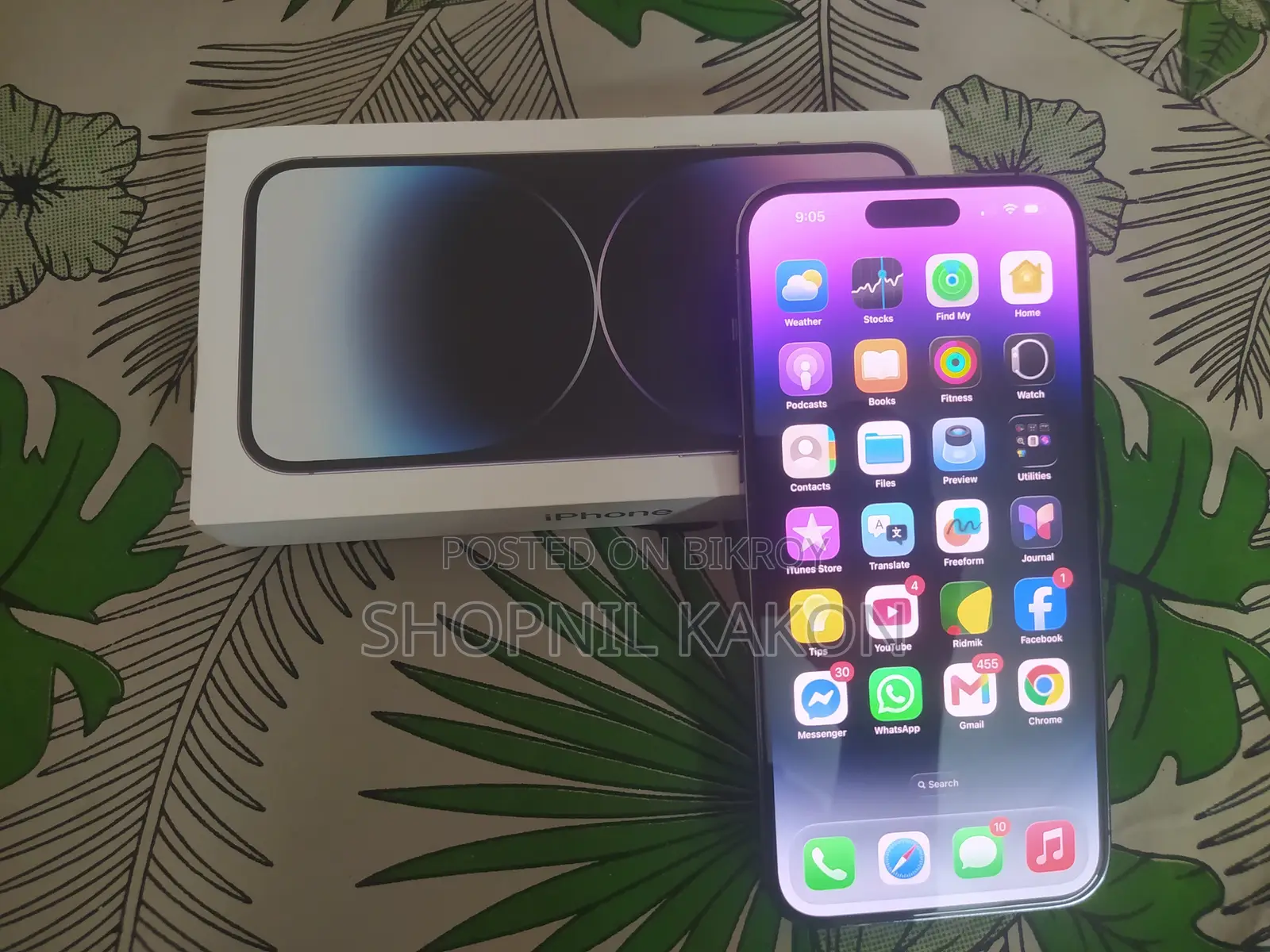 অ্যাপল আইফোন ১৪ প্রো ম্যাক্স ২৫৬ জিবি নীল