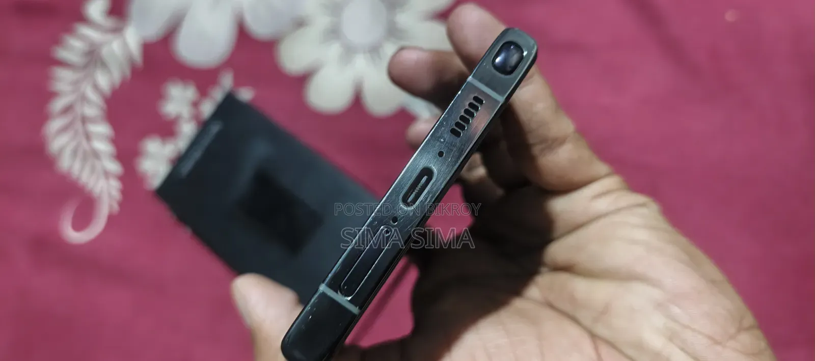 স্যামসাং গ্যালাক্সি এস২৩ আল্ট্রা ৫১২ জিবি কালো
