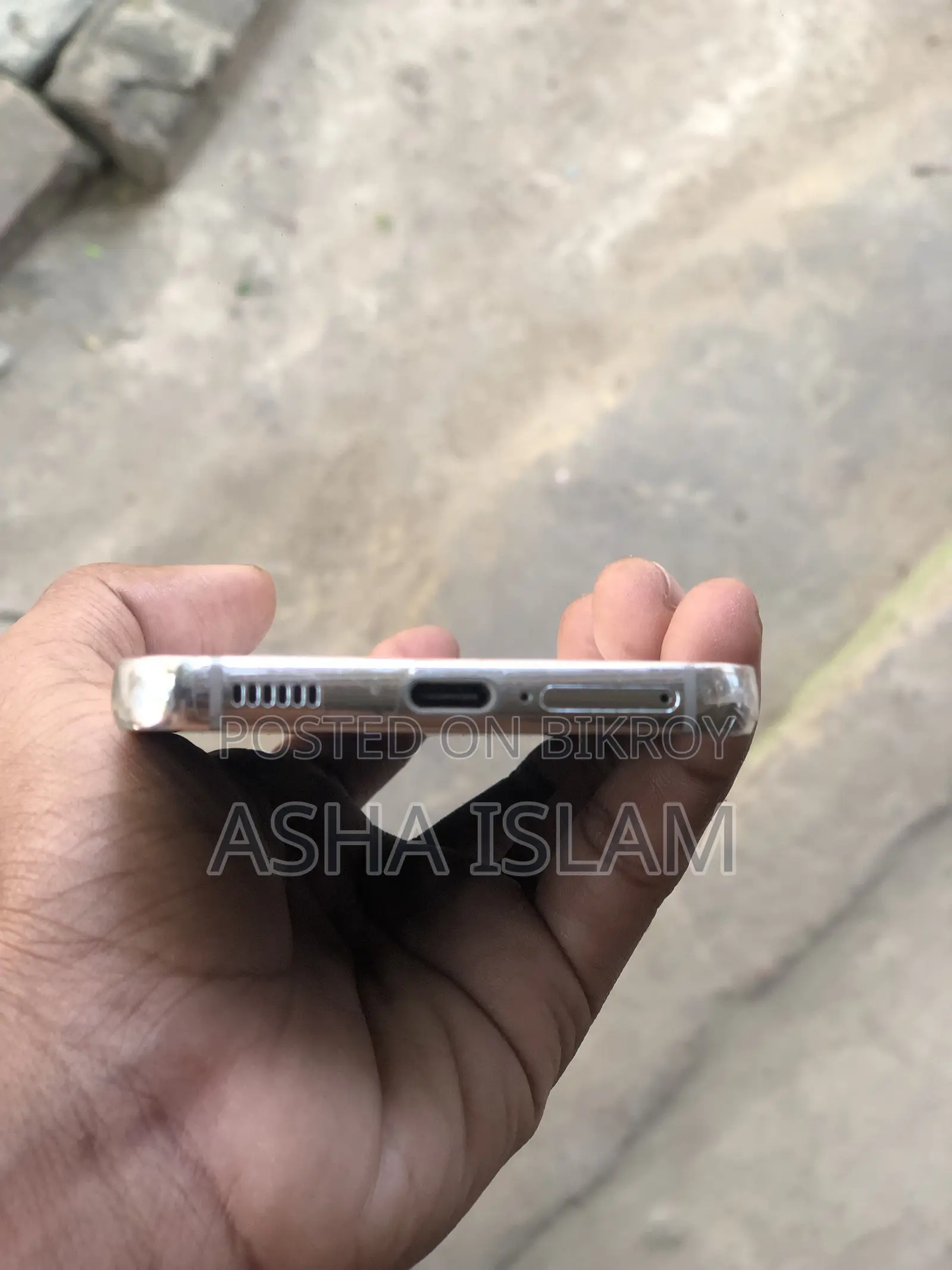 স্যামসাং গ্যালাক্সি এস২২ ৫জি ১২৮ জিবি সিলভার