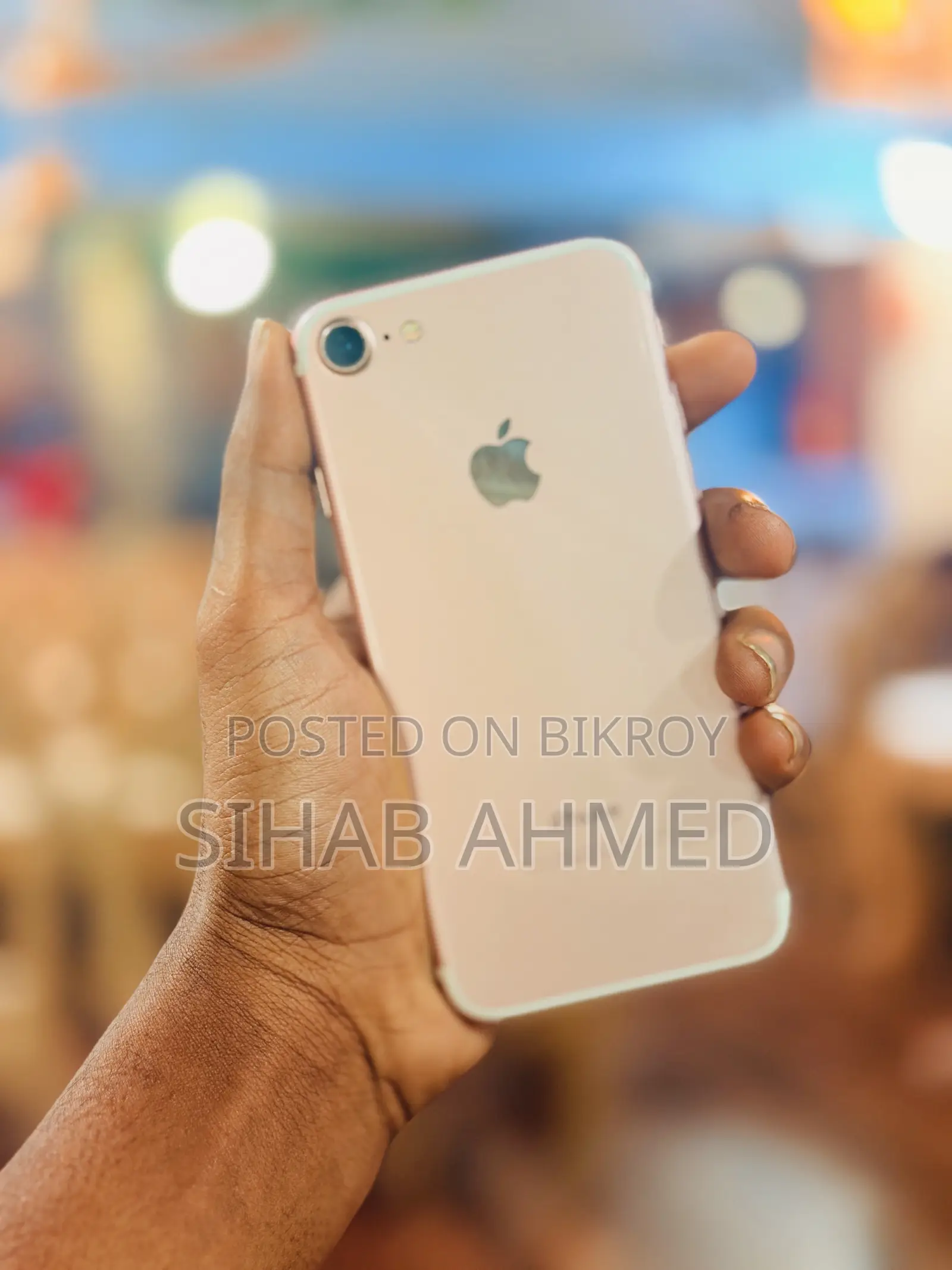 অ্যাপল আইফোন ৭ ৩২ জিবি পিংক