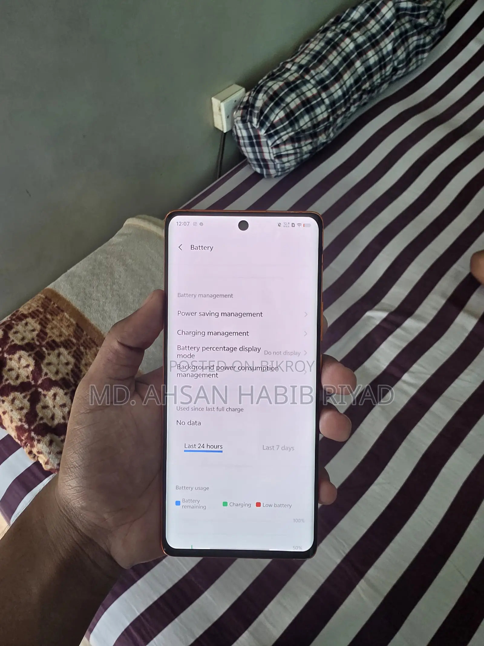 Vivo X70 Pro 256 GB Orange