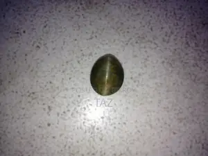 ব্র্যান্ড নিউ অরিজিনাল ক্যাটসআই স্টোন