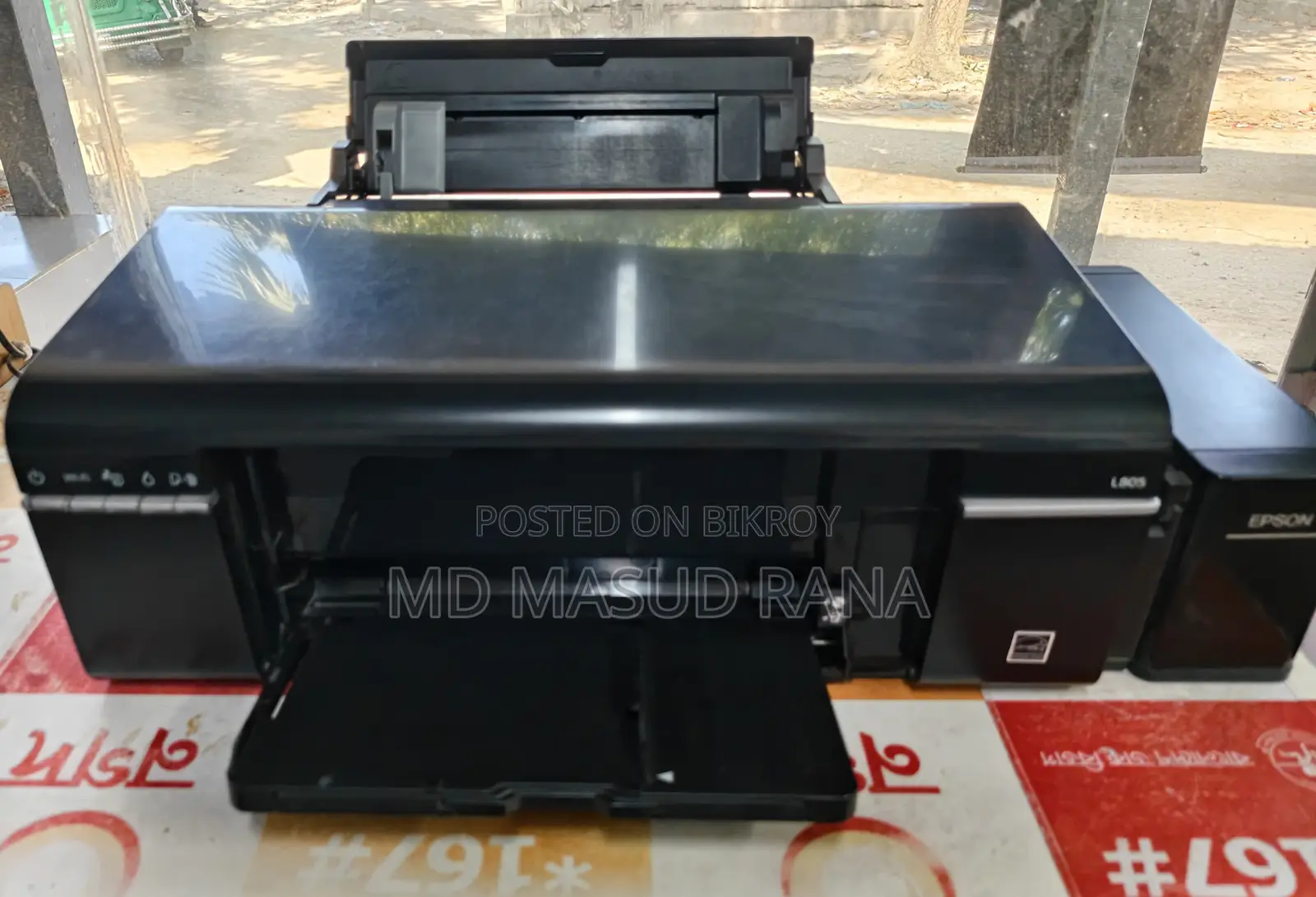 অ্যাপসন এল-৮০৫