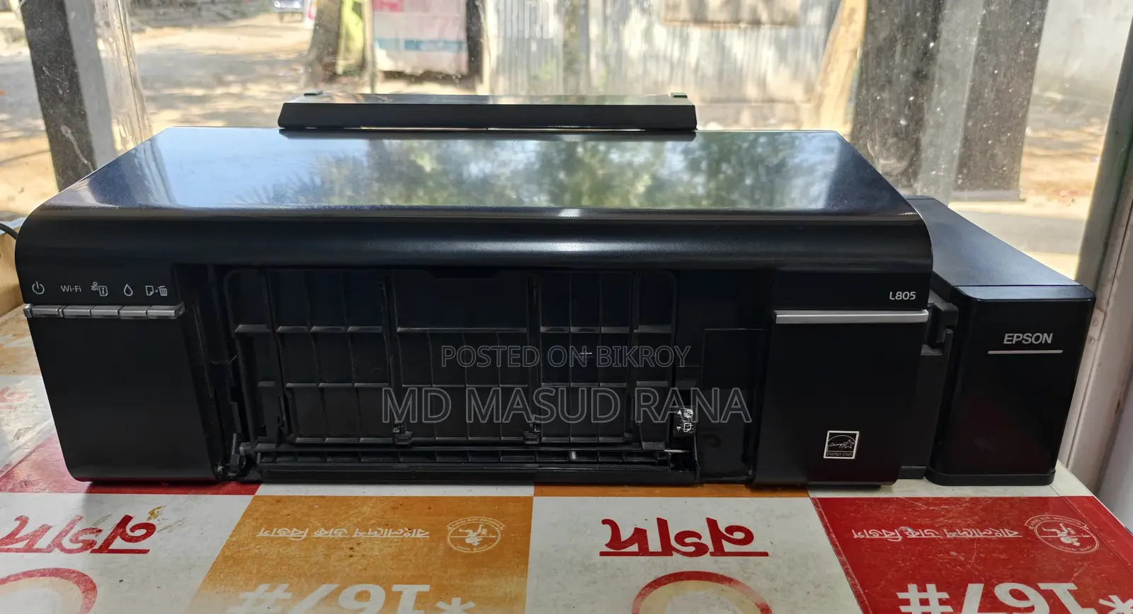 অ্যাপসন এল-৮০৫