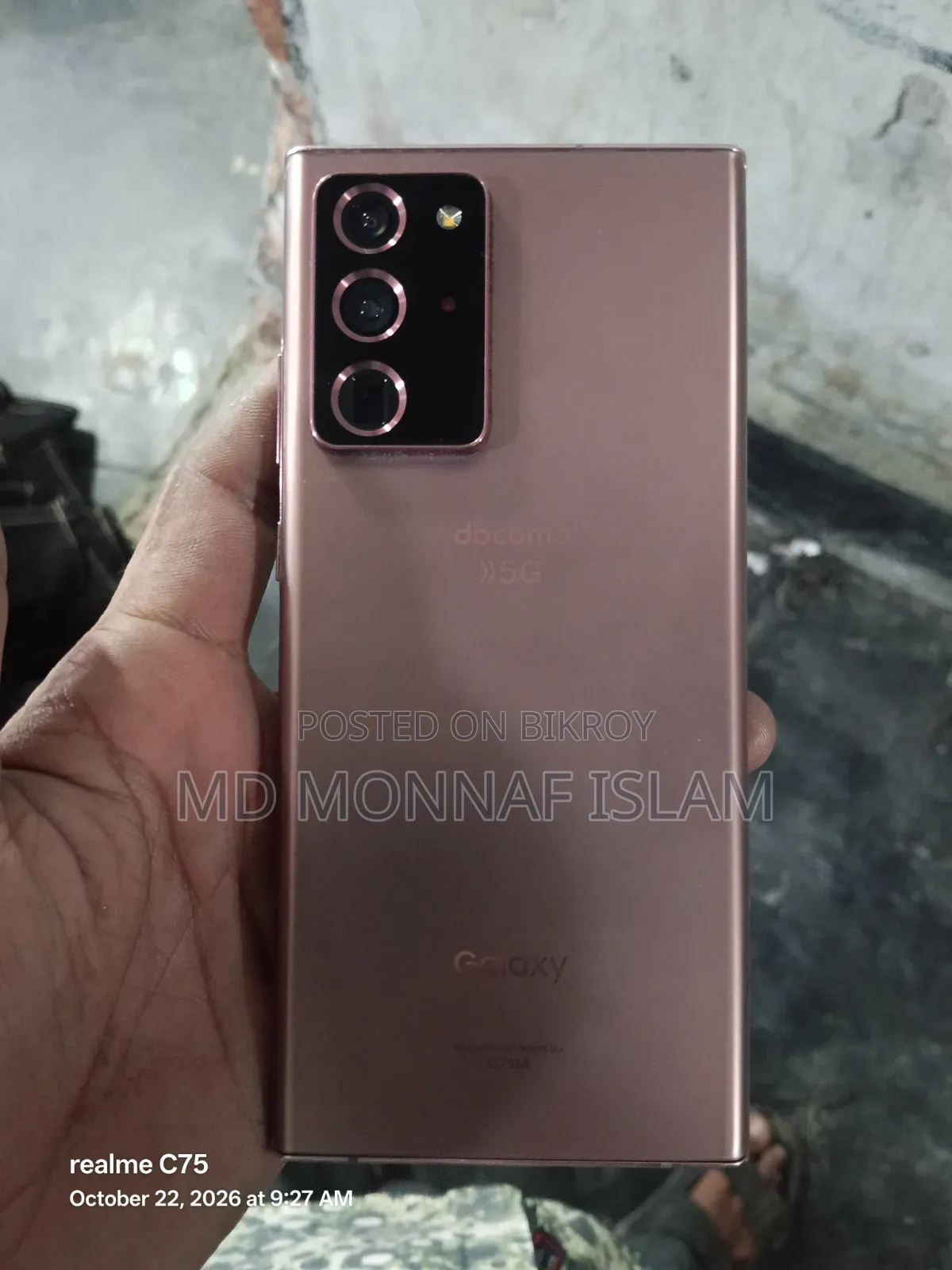 Samsung Galaxy Note 20 Ultra 5G 256 GB Rose Gold