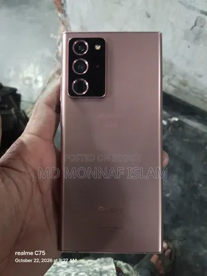 Samsung Galaxy Note 20 Ultra 5G 256 GB Rose Gold
