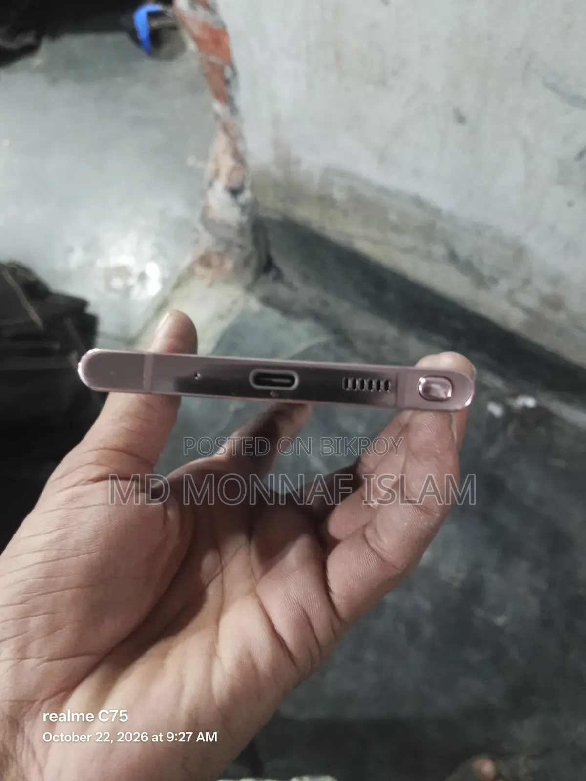 Samsung Galaxy Note 20 Ultra 5G 256 GB Rose Gold