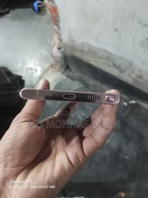 Samsung Galaxy Note 20 Ultra 5G 256 GB Rose Gold