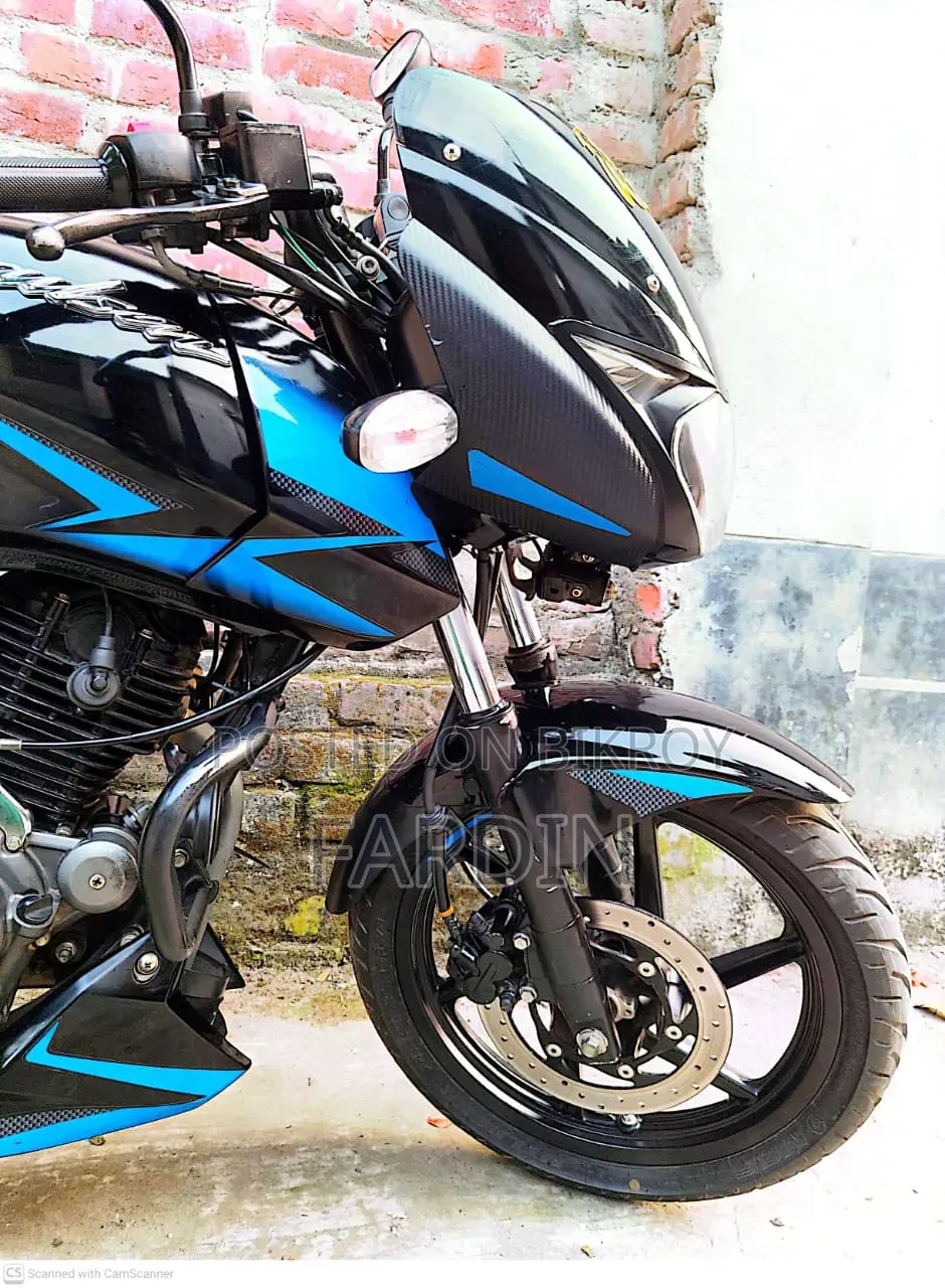 Bajaj Pulsar 150 2023 Blue