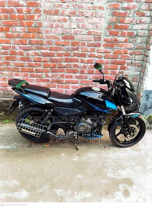 Bajaj Pulsar 150 2023 Blue