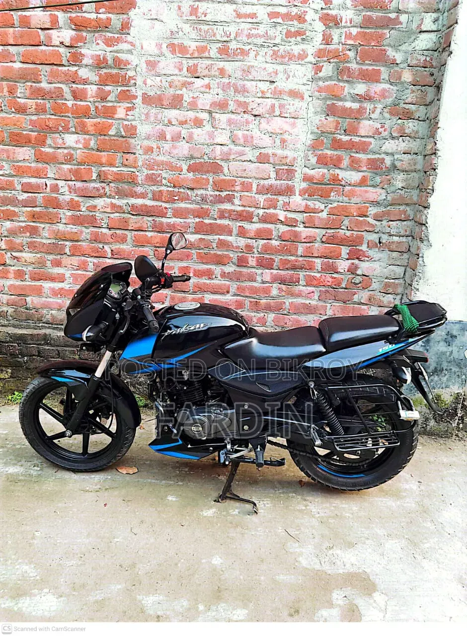 Bajaj Pulsar 150 2023 Blue
