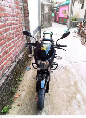 Bajaj Pulsar 150 2023 Blue