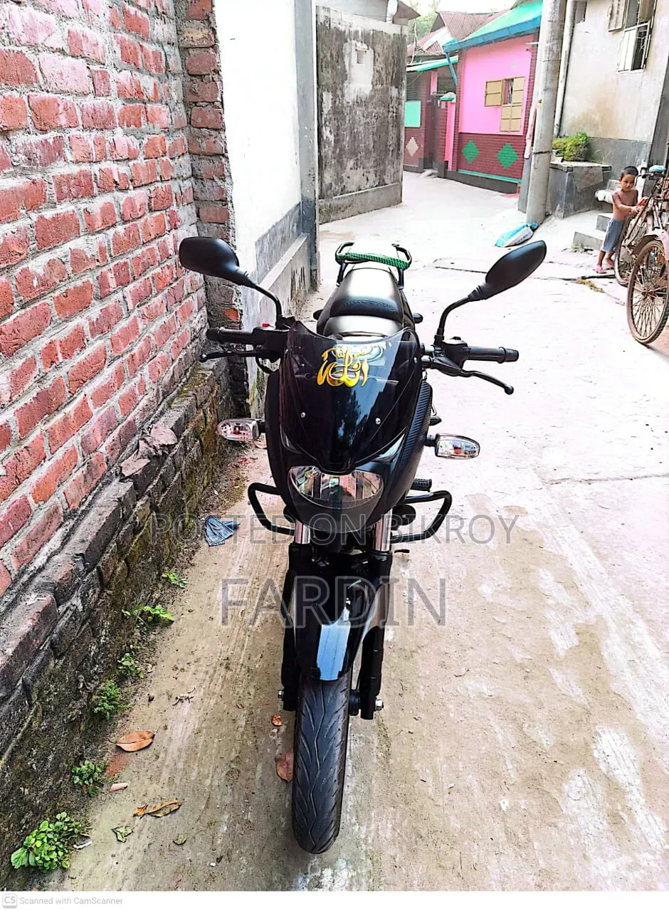 Bajaj Pulsar 150 2023 Blue