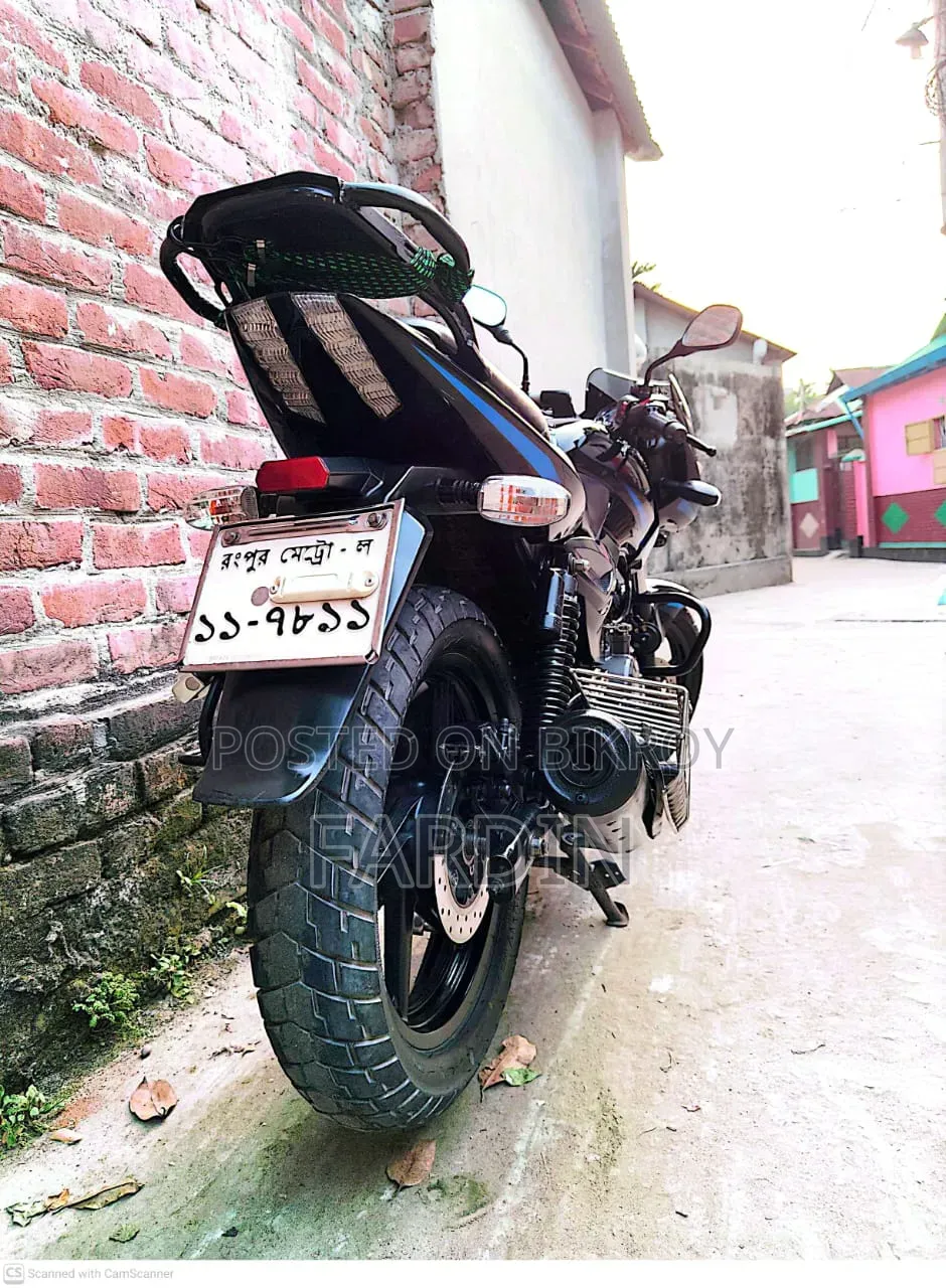 Bajaj Pulsar 150 2023 Blue