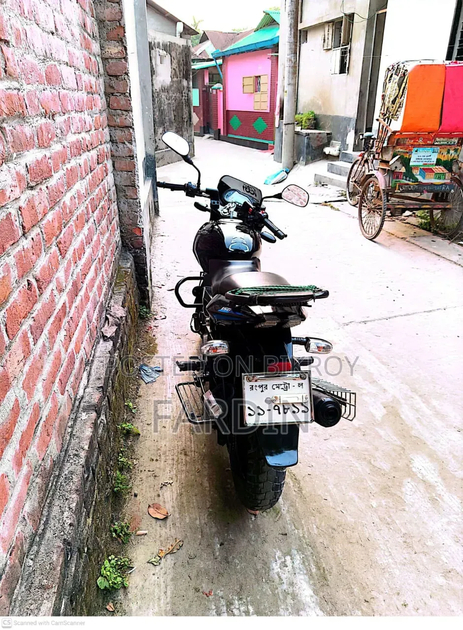 Bajaj Pulsar 150 2023 Blue