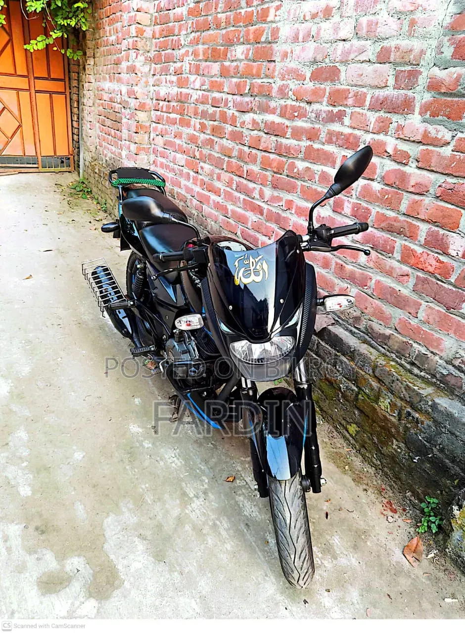 Bajaj Pulsar 150 2023 Blue