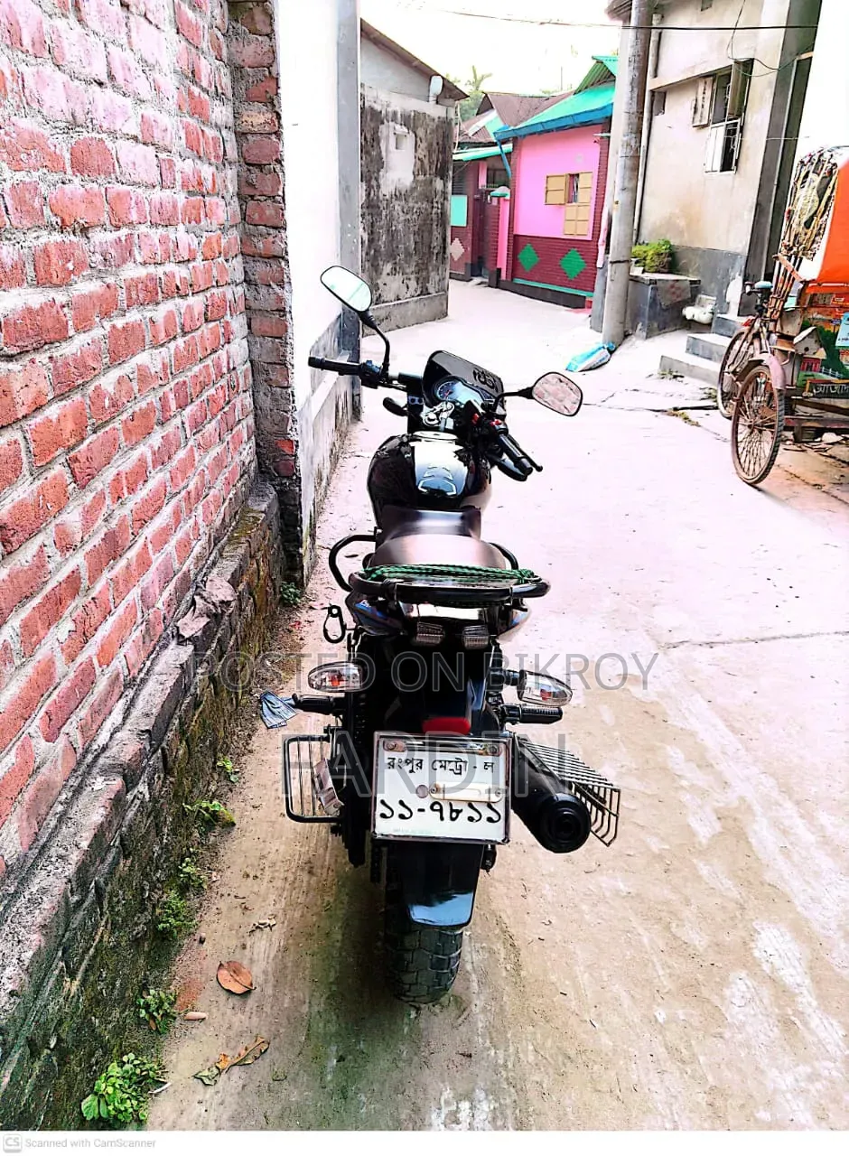 Bajaj Pulsar 150 2023 Blue